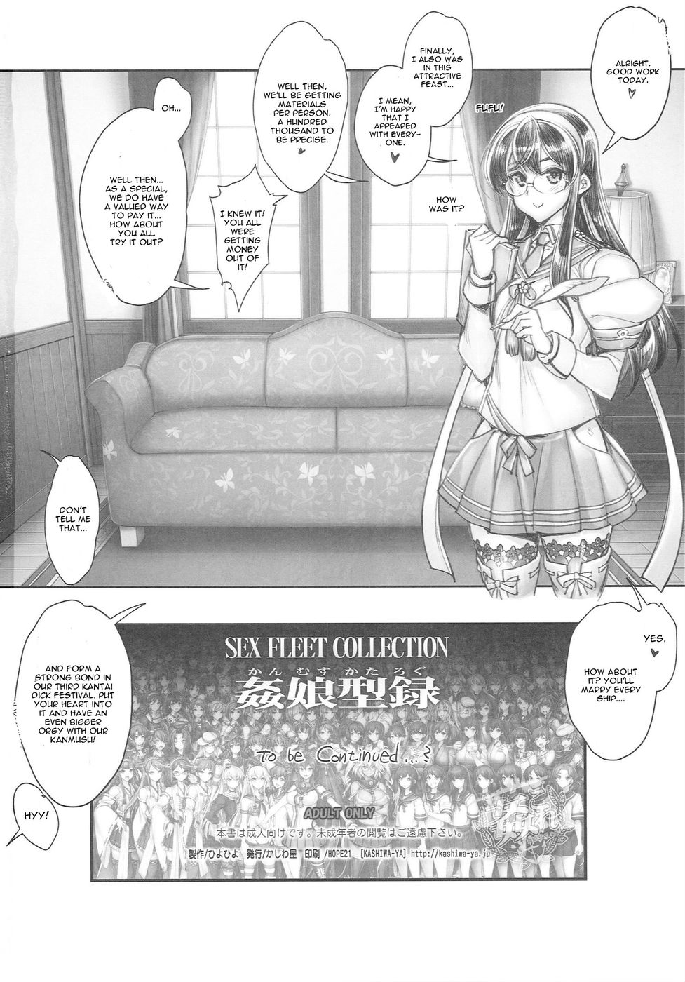 Hentai Manga Comic-KanColle -SEX FLEET COLLECTION- Kan-musu Catalog-Read-67